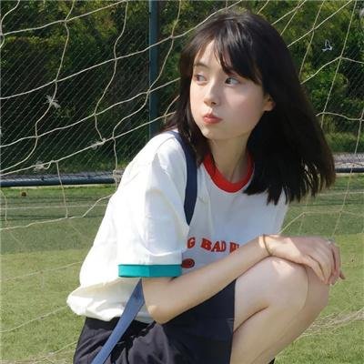 好消息