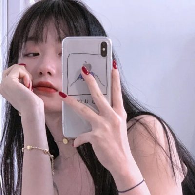 解冻